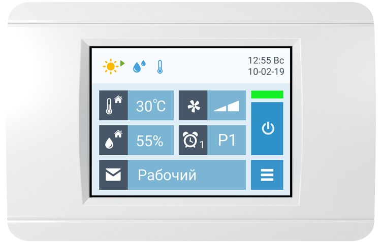 Breezart 14000 Aqua Pool RP