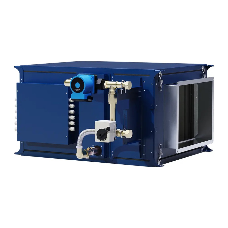 Приточная установка Ventmachine Колибри 2000 Аква