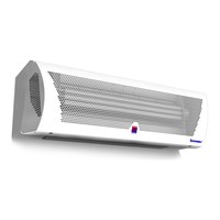 Тепловая завеса КЭВ-12П4031E Тепломаш