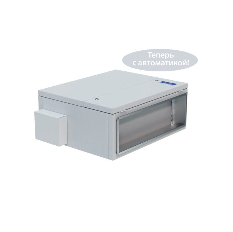 Вытяжная установка ОТД-E-2000-F